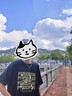 QMXD不掉色项链男士锁骨链高级感小众男生吊坠个性百搭男士链子配饰品 链长约50cm 实拍图