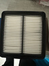 电装(DENSO)空气滤清器260331-1380(适配08-13款飞度/锋范经典1.5L) 实拍图
