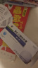 [海德威（Haidewei）]骨化三醇软胶囊 0.25μg*20粒 10盒装 25年10月过期 实拍图