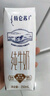 蒙牛特仑苏脱脂纯牛奶250ml×16盒 0脂肪 牛奶整箱 送礼盒装 实拍图