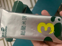 英氏（Engnice）婴幼儿夹心米饼蟹田大米蓝莓葡萄味宝宝零食磨牙饼干 营养米饼42g 实拍图