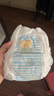 泰迪熊（Teddy Bear）臻薄透气拉拉裤XL64片(12-17公斤) 夏季超薄婴儿尿不湿成长裤 实拍图