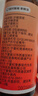 杞里香 尝萃沙棘原浆500ml 便携小瓶鲜果生榨沙棘汁富含VC节日礼物礼盒送长辈含沙棘油果汁50ml*10瓶 实拍图