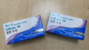 博士伦清朗进口半年抛透明隐形近视眼镜2片装水润舒适400度 实拍图