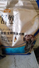 麦富迪狗粮 舒然鱼油狗粮成幼犬粮比熊贵宾清火祛泪痕 鸭肉梨10kg/20斤 实拍图