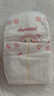好奇（Huggies）铂金装纸尿裤L120片(9-14kg)大号婴儿尿不湿小桃裤裸感超薄透气 实拍图