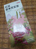 京东京造古法老姜黑糖红糖姜茶240g  云南小黄姜产妇经期送女友 实拍图