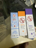 大宝维C美白淡斑精华乳50ml+a醇淡纹嫩肤乳60ml早c晚a护肤套装 实拍图