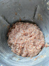 小熊（Bear）绞肉机家用 碎肉机 电动多功能料理搅拌机饺子肉馅蒜蓉机 搅肉机 3L大容量全不锈钢杯 QSJ-P05E3  实拍图