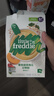 小皮（Little Freddie）婴幼儿辅食蓝莓藜麦菠菜谷物米粉160g*3盒 婴儿7个月以上米糊辅食 实拍图