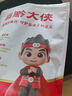 黔大侠贵州高原精品猪腿肉 5斤 腿肉猪肉小炒肉辣椒炒肉源头直发 实拍图