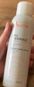 雅漾（Avene）舒泉调理喷雾150ML 定妆补水保湿 爽肤水化妆水 护肤中喷礼物 实拍图