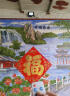 湘哲太阳能照明灯户外庭院灯家用太阳能灯路灯防水投光灯 2000W+5米线 实拍图