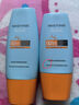 Mistine蜜丝婷户外防晒霜乳组合装520礼物小黄帽40ml+小黄帽60mlspf50+ 实拍图