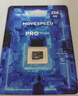 移速（MOVE SPEED）256GB TF（MicroSD）内存卡A2 V60高速存储卡 适用大疆无人机GoPro运动相机游戏机监控行车记录仪 实拍图