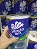 维达（Vinda）有芯卷纸 蓝色经典4层160克*27卷 厚韧耐用 卫生纸卷筒纸纸巾整箱 实拍图