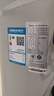 美的（Midea）空气能热水器200升超一级能效变频电辅速热政府补贴 睿泉PLSX-200(33)/D-E(E1)（4-6人） 实拍图