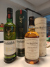 百富（BALVENIE）12年 双桶 单一麦芽威士忌 700ml 进口洋酒(礼盒装) 晒单实拍图