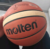 摩腾（molten）篮球7号成人GM7X FIBA国际篮联公认BGM7X室内外比赛训练赛事篮球 实拍图