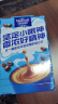 麦斯威尔（Maxwell House）经典原味速溶咖啡粉100条盒装 冲饮 三合一0反式脂肪酸 共1.3kg 实拍图