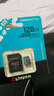 金士顿（Kingston）128GB TF（MicroSD）存储卡 无人机/运动相机 内存卡U3 V30 A2 4K 读速200MB/s兼容手机行车记录仪 实拍图