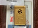 紫金黄金Au9999磨砂款投资金条 10g 投资收藏礼物 紫金矿业旗下 实拍图