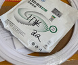 雷士照明led线形灯双眼皮吊顶线型灯嵌入式灯带预埋线性灯槽客厅无主灯条 15压板款 配雷士LED光源（白罩） 低压24V  暖白光 4000K 实拍图