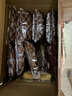 东方甄选吐司面包切片早餐代餐休闲碳水零食小吃食品 巧克力味960g*1箱 实拍图