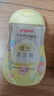 贝亲 婴儿抚触油200ml+润肤乳200ml 实拍图