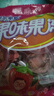 阿尔卑斯（AERBEISI） 水晶果冻 草莓味水果冻休闲食品零食小吃【M】 水晶果冻75g*5（约25颗） 实拍图