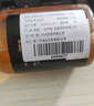 安索（AMSOIL）汽油添加剂 燃油宝 缸内直喷引擎清洗剂 AGACN 236ml 养车保养 实拍图