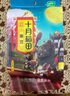十月稻田 红小豆 2斤（ 红豆 杂粮 打豆浆 粗粮 真空装 大米伴侣 粥 ） 实拍图