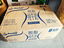 安佳（Anchor）脱脂 高钙纯牛奶 250ml*24盒 新西兰原装进口 实拍图
