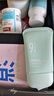 934轻薄蓓护防晒乳油皮防晒控油防晒清爽送男女友45ml 943防晒 实拍图