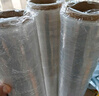 贝傅特 缠绕膜打包膜50cm*250m膜净重2.07kg/整箱4卷 pe拉伸膜工业包装膜保鲜膜搬家打包膜保护塑料薄膜 实拍图