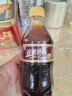 亚洲（ASIA）沙示汽水 碳酸饮料 300ml*24 整箱 实拍图