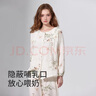 ROVO纯棉孕妇夏季月子服睡衣产后哺乳100%纯棉开衫套装喂奶专用居家服 木槿花 L（适合于120-140斤） 实拍图