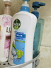 滴露（Dettol）沐浴露男士薄荷冰爽950g身体沐浴乳液男女士沐浴露持久留香清凉 实拍图