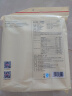 京东京造 纸杯一次性杯子 加厚食品级办公商务家用水杯230ml【200只】 实拍图