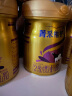 完达山（wondersun）菁采稚护 较大婴儿配方奶粉2段800克（6-12个月较大婴儿适用） 实拍图