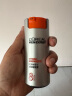 欧莱雅男士劲能醒肤露50ml*2去皱纹紧致抗皱补水保湿润肤乳液面霜护肤品 实拍图