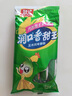 双汇（Shuanghui）火腿肠玉米肠润口香甜王香肠烤肠休闲零食品即食小吃大根整箱 【共16支】玉米香甜王240g*2包 实拍图