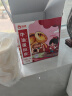 俏侬牛油蛋挞皮1.6kg 80只烘焙食材半成品蛋挞烤箱空气炸锅烘烤  实拍图