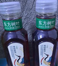 农夫山泉 东方树叶青柑普洱茶复合茶饮料 335ml*15瓶 无糖饮料 整箱 实拍图