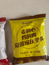 海福盛方便速食品元气早餐粥上班族学生懒人宵夜海鲜皮蛋瘦肉冻干粥咸口 实拍图