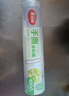 美丽雅 一次性保鲜膜大卷30cm*300米(1000张) 断点式食品级 免刀切 实拍图
