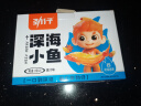 劲仔小鱼 鱼干鱼仔 零食 酱汁味 300g/盒  20包 实拍图