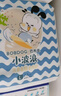 巴布豆（BOBDOG）小波浪拉拉裤XL30片(11.5-14KG)婴儿尿不湿 干爽 透气 实拍图