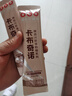 隅田川（TASOGAREDE）卡布奇诺即溶加奶咖啡 15g*30条装 实拍图