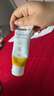 美德乐（Medela）羊脂膏乳头膏保护霜修护膏高纯度防皲裂膏滋润准孕妇瑞士进口37g 实拍图